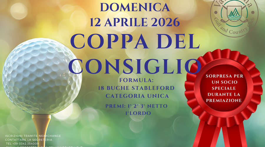 COPPA DEL CONSIGLIO